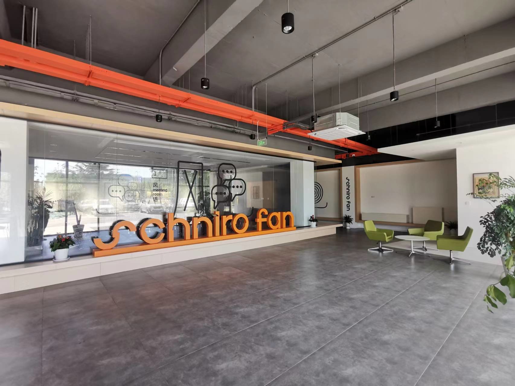 Shiro Motor (Shanghai) Co., Ltd. linha de produção da fábrica