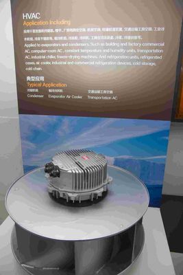 Lâmina 175 mm EC Ventilador centrífugo Ventilador de refrigeração do rotor externo